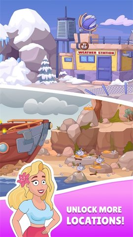 安迪的火山冒险中文版