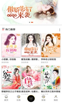 潘多拉魔盒红色六边形最新版