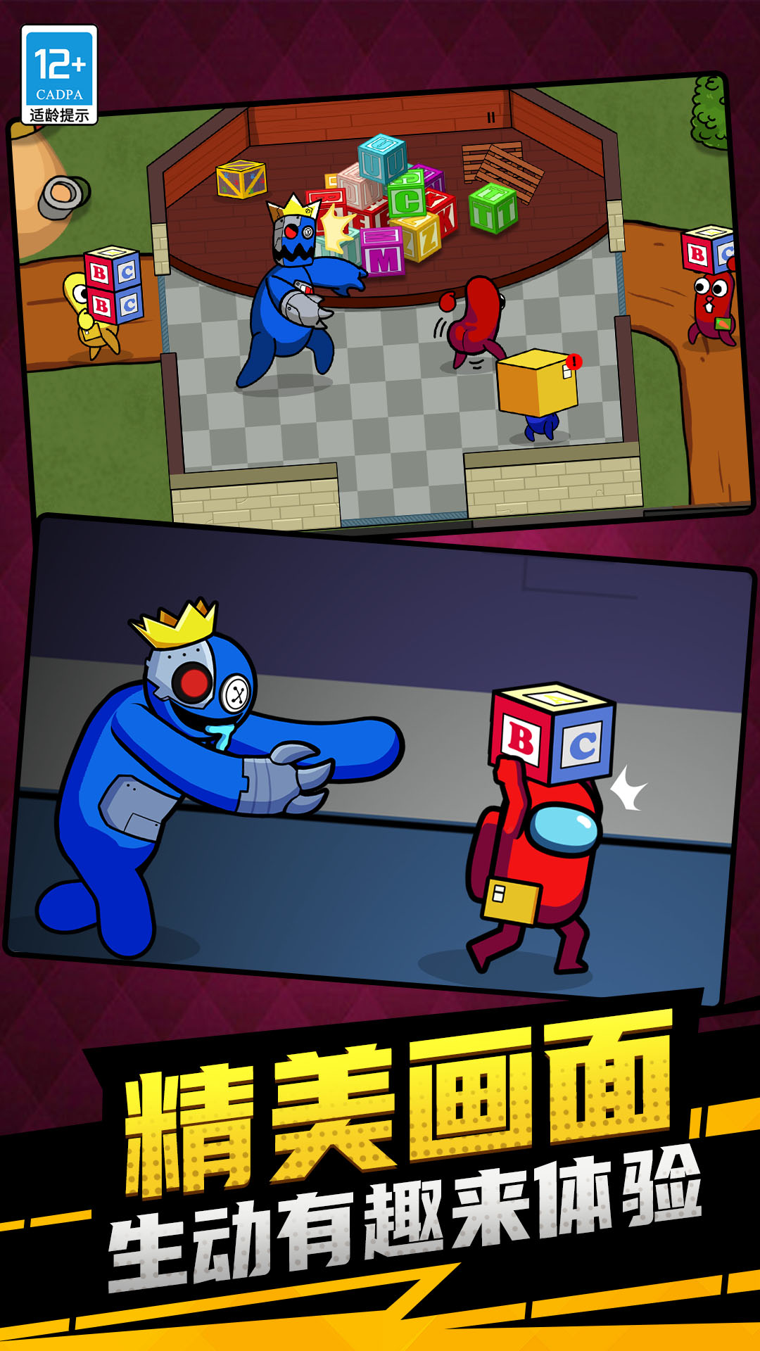 太空生存 太空生存