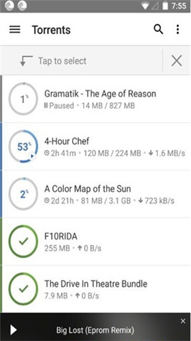 比特彗星app软件