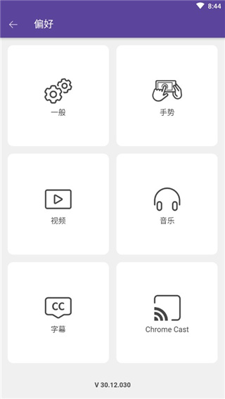 KMPlayerPlus(Divx)