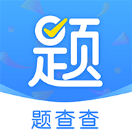 题查查