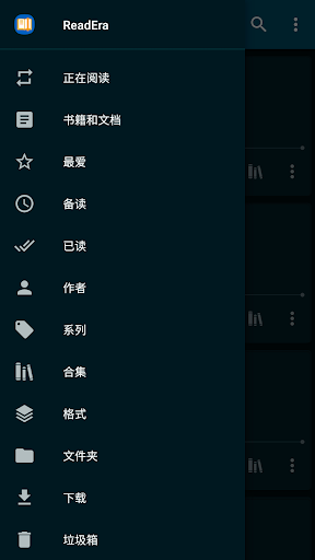 电子书