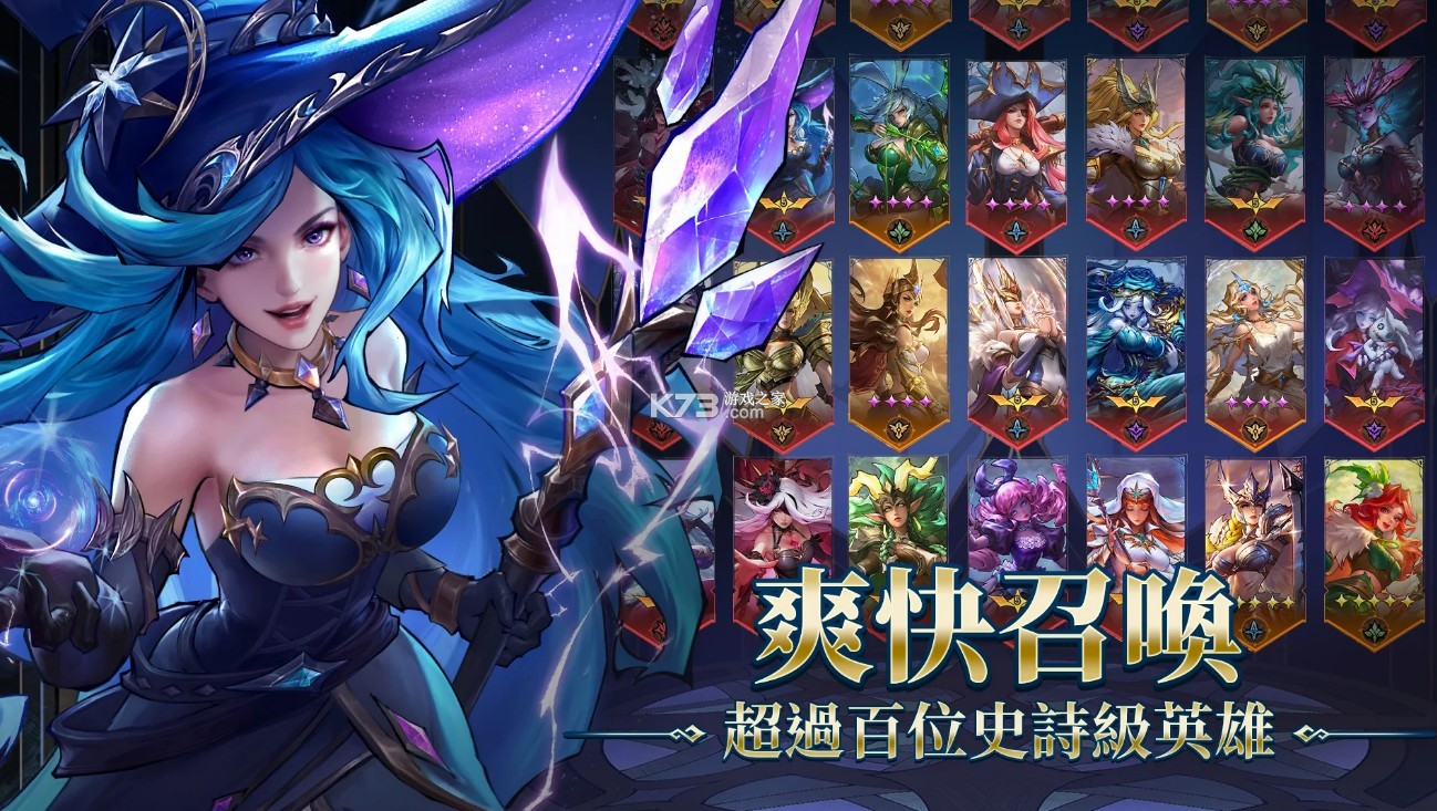 女武神契約 女武神契約