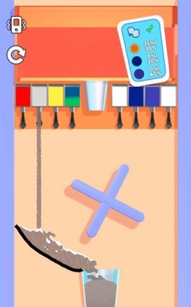 涌流汽水 涌流汽水