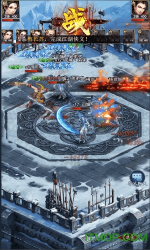 冒险大陆online