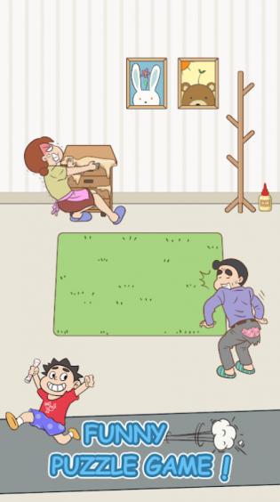 藏起我的试卷游戏