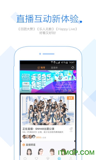 PP视频