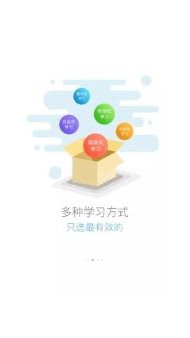 蜜雪冰城