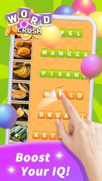 简单单词粉碎 简单单词粉碎