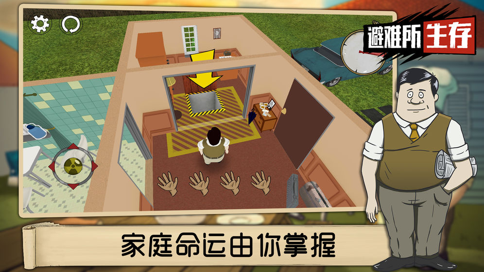 60秒app免费