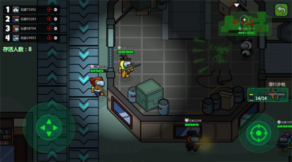 太空间谍狼人杀 太空间谍狼人杀