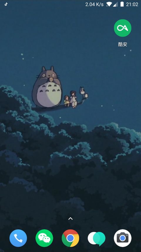 3D真实天气动态壁纸