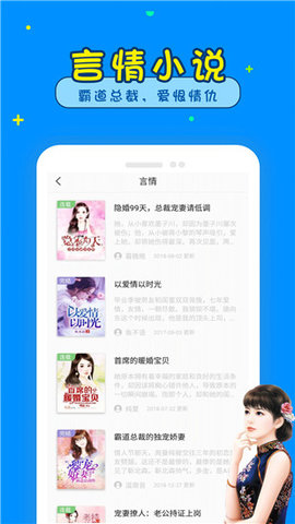 懂书帝小说