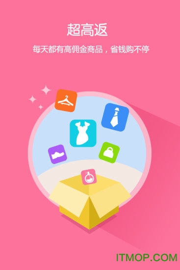 券小二