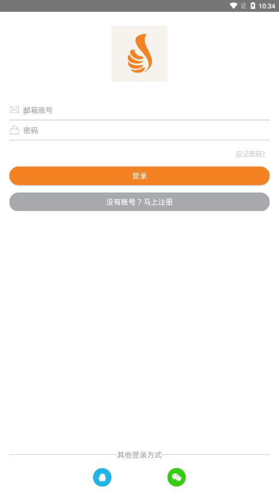 视界美摄像头app软件