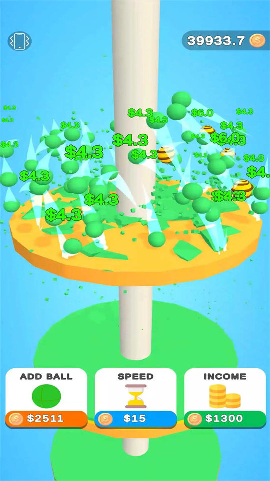 闲置球挖掘免费官方版