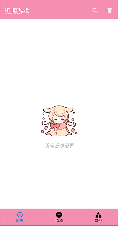 Tyranor模拟器 Tyranor模拟器