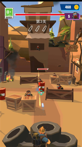 枪火军校 枪火军校