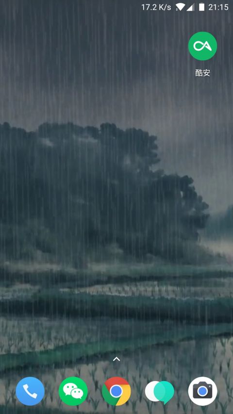 3D真实天气动态壁纸