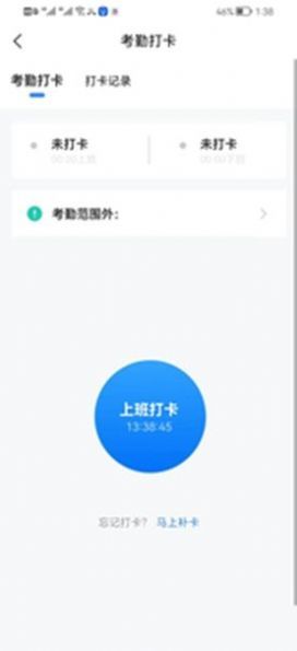 融智乐园