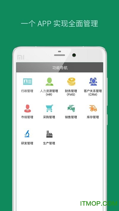 搭搭云