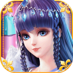 叶罗丽精灵梦游戏