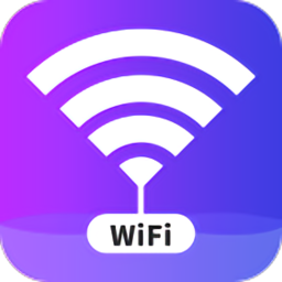 超强极速wifi