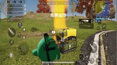 跳伞吃鸡对决 跳伞吃鸡对决