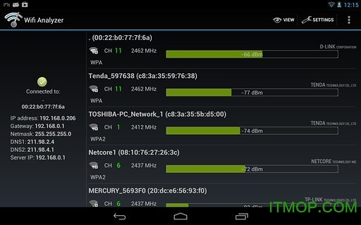 Wifi分析仪apk去广告