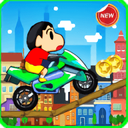蜡笔小新摩托车内购破解版(Shin Bike)
