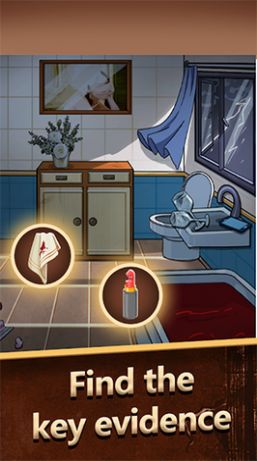 大脑侦探手机版 大脑侦探手机版