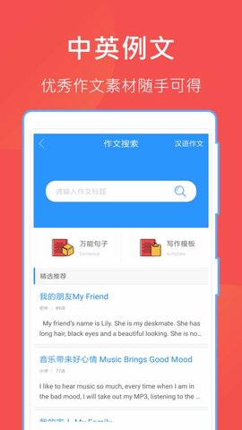 哈哈文库
