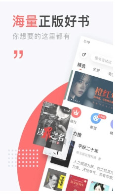 追书云阅