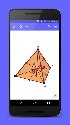 geogebra 3D计算器中文版(3D Calculator)