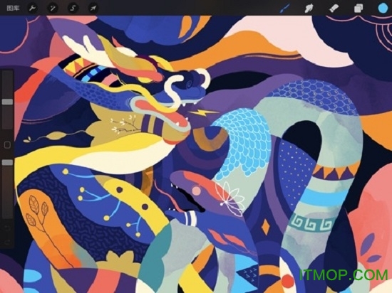 ProcreatePro