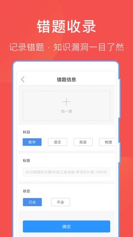 哈哈文库