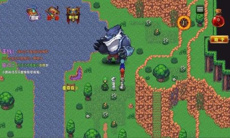 时空传奇：妖袭