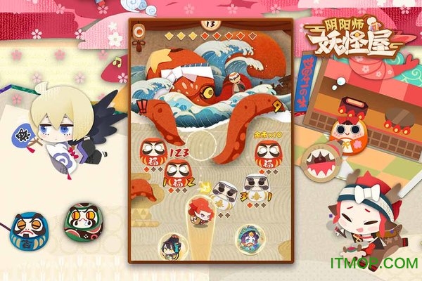 阴阳师妖怪屋电脑版 阴阳师妖怪屋电脑版