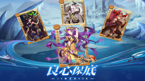 暗影战姬最新版
