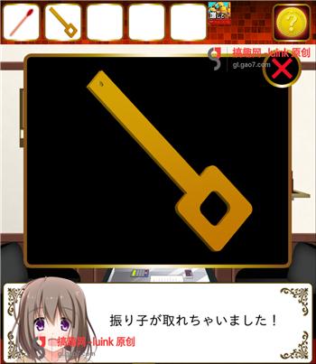 謎解きマッチ売りの少女