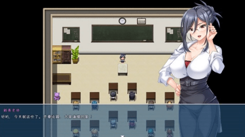 对班上的女生使用色情券吧