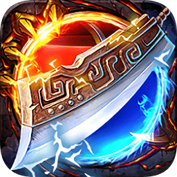 龙戒：龙域之战