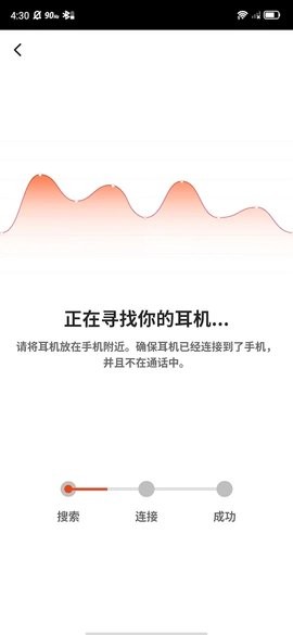 oladance官方手机版