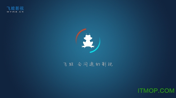 飞蛙影视