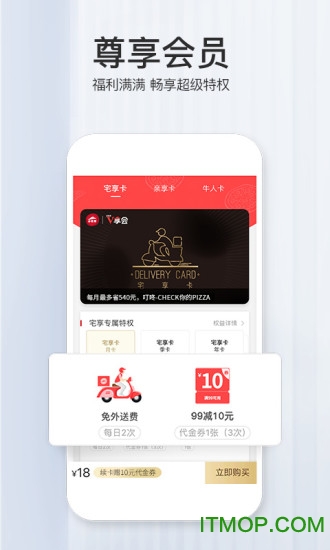 奥维3d地图卫星地图