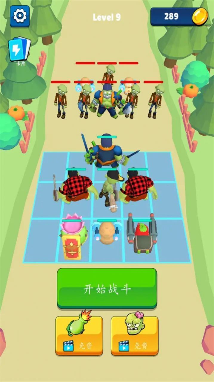 合并工厂闲置的僵尸 合并工厂闲置的僵尸