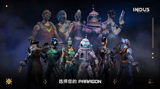 Indus皇室战争游戏