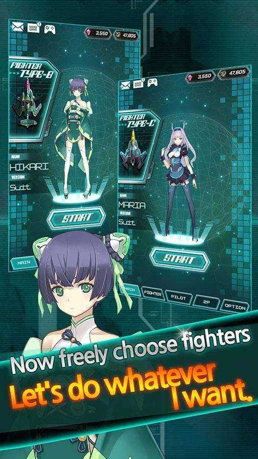 怒首领蜂大往生 怒首领蜂大往生