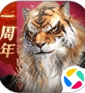 完美世界诸神之战官方版